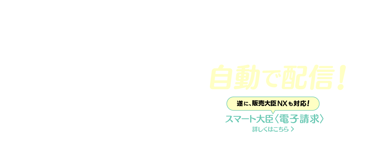 さらに別の画像説明